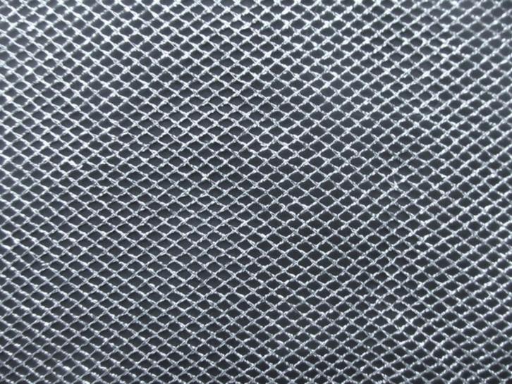 Zilveren Tule NIEUW 155 cm breed fijnmazig € 3 per meter, Hobby en Vrije tijd, Stoffen en Lappen, Nieuw, Polyester, 120 cm of meer