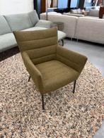 Nieuw Label Vandenberg Cocoon fauteuil groen stof Stoel, Huis en Inrichting, Fauteuils, Nieuw, 75 tot 100 cm, Ophalen of Verzenden