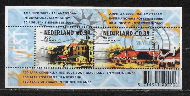 2001, 150 jaar postzegels in NL in 2002 [2010] (K2628), Postzegels en Munten, Postzegels | Nederland, Ophalen of Verzenden