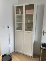 ikea BILLY met OXBERG deuren, Ophalen, Zo goed als nieuw, 25 tot 50 cm, 200 cm of meer