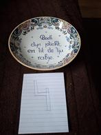 Workumer Aardewerk Schaal - 19 cm, Antiek en Kunst, Antiek | Keramiek en Aardewerk, Ophalen of Verzenden