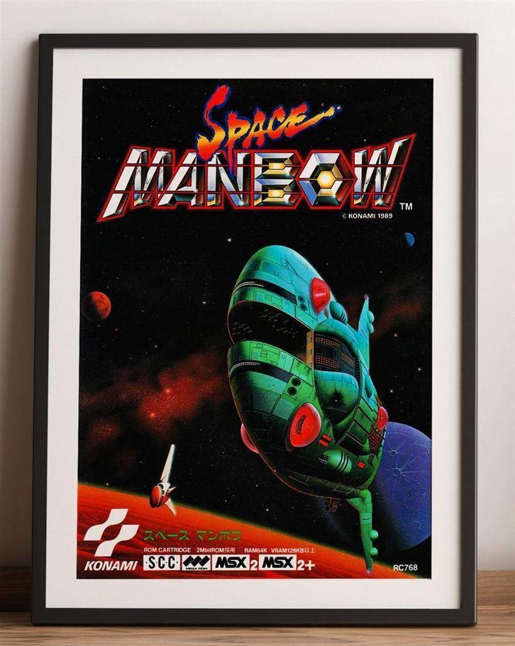 KONAMI SPACE MANBOW MSX 2 videogame Poster, Spelcomputers en Games, Games | Overige, Nieuw, Avontuur en Actie, 1 speler, Vanaf 3 jaar