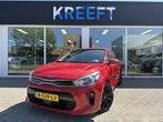 Kia Rio 1.2 CVVT DynamicLine VOL (bj 2017), Gebruikt, 4 cilinders, Lichtsensor, 1010 kg