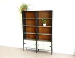 vintage kast Pilastro Tjerk Reijenga boekenkast Arredamento, Huis en Inrichting, Gebruikt, ., Vintage, .