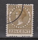 Roltanding 27 gebruikt 1926 ; OP ZOEK NAAR ROLTANDING ? KIJK, Postzegels en Munten, Postzegels | Nederland, Verzenden, T/m 1940