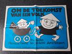 Opland  1983, Ophalen of Verzenden, Gebruikt, A1 t/m A3
