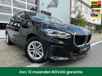 BMW 2-serie Active Tourer 225e xDrive PDC/CAM/LED/NAVI/LEER, 12 maanden, Gebruikt, Zwart, Bedrijf