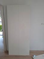 Hasvik schuifdeur hoogglans wit 200x236cm (LxH) incl. Rails, Ophalen, 200 cm of meer, Zo goed als nieuw, 200 cm of meer
