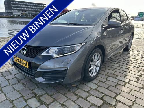 Honda Civic 1.4 Comfort Silverstone 5 deurs airco/ecc nieuws, Auto's, Honda, Bedrijf, Te koop, Civic, ABS, Airbags, Airconditioning