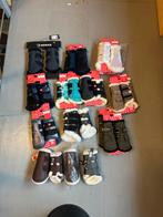 Partij beenbeschermers bont, Ophalen of Verzenden, Nieuw