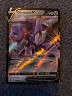 Genesect V - Fusion Strike 185/264, Ophalen of Verzenden, Zo goed als nieuw, Losse kaart