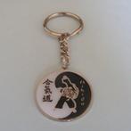 aikido kendo sleutelhanger mini shinai katana sleutelhanger, Maat XS of kleiner, Ophalen of Verzenden, Nieuw, Aikido