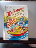 De Kameleon in woelig water - 1e druk, Ophalen of Verzenden, Zo goed als nieuw, H. de Roos, Fictie algemeen