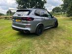 BMW X5 Xdrive50e 490pk 2023 Launch Edition Skyscraper Grau, 2395 kg, Vierwielaandrijving, 2998 cc, Zilver of Grijs