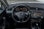 Volkswagen Tiguan 1.4 TSI DSG | 2017 | R-Line | Oryx White, 4 cilinders, Leder en Stof, Wit, Origineel Nederlands