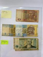 Bankbiljetten Kazachstan en Oekraïne - 25% korting, Verzenden