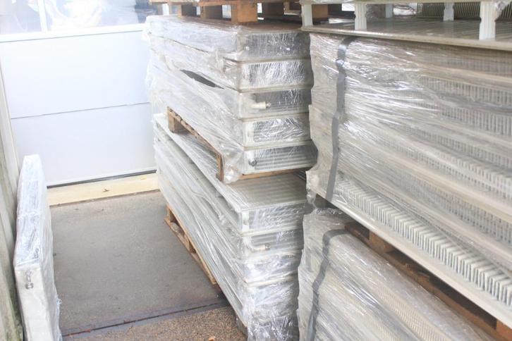 Horizontale paneelradiator H50 x L210 x D10 cm wit - type 20, Doe-het-zelf en Verbouw, Verwarming en Radiatoren, Zo goed als nieuw