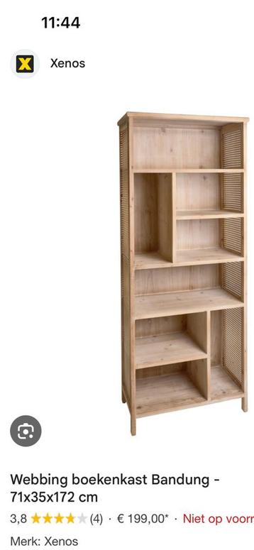 Xenos boeken/vakken kast webbing rotan beschikbaar voor biedingen