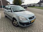 Kia Rio 1.4 X-tra Airco, Trekhaak, Nieuwe APK, Voorwielaandrijving, Gebruikt, 4 cilinders, 1054 kg