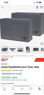 2 Yoga Blokken - Avento, Ophalen, Gebruikt, Overige typen