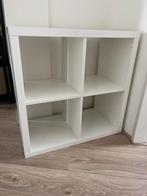 Ikea kastje, Huis en Inrichting, Ophalen, Zo goed als nieuw, Minder dan 150 cm, Minder dan 100 cm