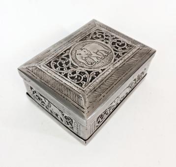 Kistje Sri Lanka olifant verzilverd koloniaal repoussé beschikbaar voor biedingen