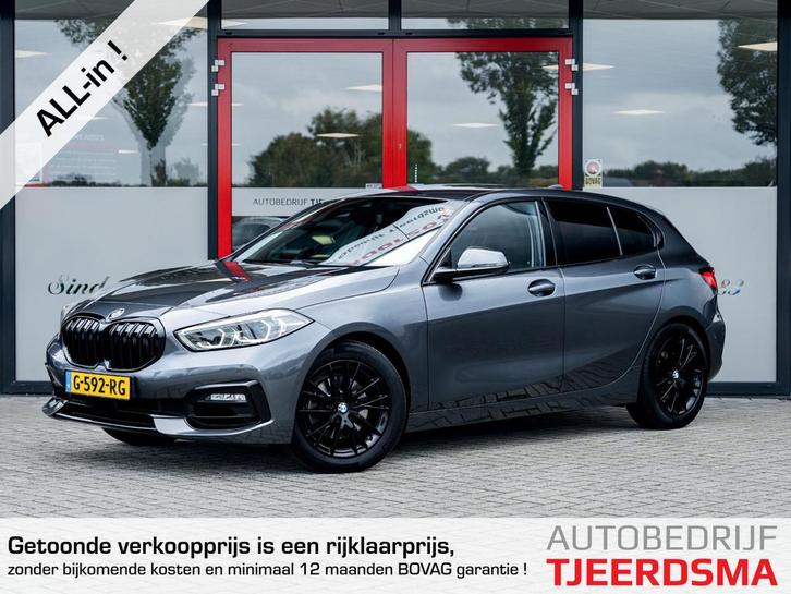 BMW 1-serie 118i Executive Sport | Origineel Nederlands | Na, Auto's, BMW, Bedrijf, Te koop, 1-Serie, ABS, Airbags, Airconditioning