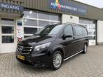 Mercedes-Benz Vito 111 CDI Lang DC Comfort|Airco|Cruise cont, Stof, Gebruikt, 4 cilinders, Bedrijf
