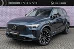 Volvo XC90 T8 Plug-in hybrid AWD Ultra Dark | Facelift | 7-Z, Auto's, 12 maanden, Gebruikt, Euro 6, 4 cilinders