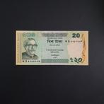 20 taka Bangladesh #045, Postzegels en Munten, Bankbiljetten | Azië, Verzenden, Los biljet