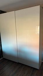Ikea (hasvik) kast met schuifdeuren., Ophalen of Verzenden, Zo goed als nieuw, 25 tot 50 cm, Minder dan 100 cm