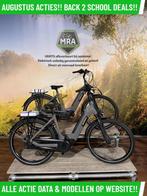 Batavus Altura elektrische fiets met BOSCH middenmotor ebike, Batavus, Ophalen of Verzenden, Zo goed als nieuw, 50 km per accu of meer