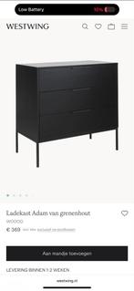 Westwing Ladekast - Prima Staat!, Huis en Inrichting, Kasten | Dressoirs, Ophalen, 50 tot 100 cm, Zo goed als nieuw, Met lade(s)