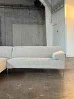 Rolf Benz Freistil 180 | Lichtgrijs (NIEUWSTAAT), Metaal, 250 tot 300 cm, Bank Bankstel Sofa Zithoek Chaise Lounge Ottomane Zit Zetel