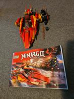 Lego Ninjago 70638, Ophalen of Verzenden, Zo goed als nieuw, Complete set, Lego