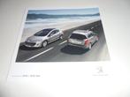 brochure Peugeot 308/308 SW accessoires, Verzenden, Nieuw, Overige merken