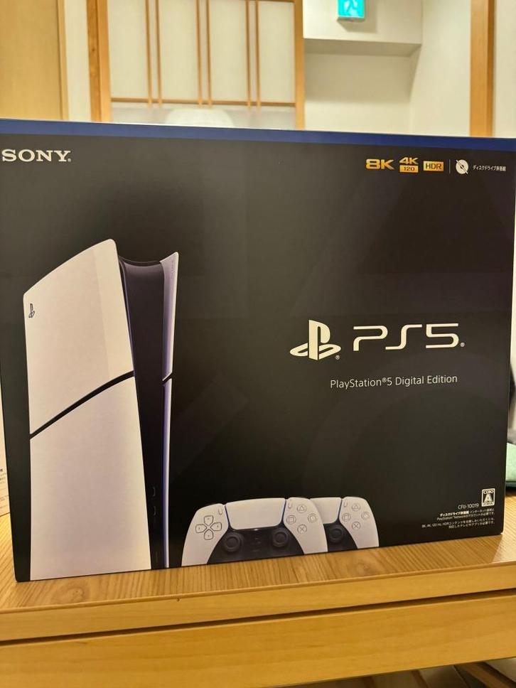 PS5 Digital 1TB Z.G.A.N. (Perfect als cadeau), Spelcomputers en Games, Spelcomputers | Sony PlayStation 5, Zo goed als nieuw, Playstation 5 Digital