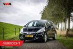 Honda Jazz 1.4 Hybrid Comfort |Verkocht !, Auto's, Honda, Euro 5, Gebruikt, Huisgarantie, 4 cilinders