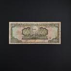 50 gourde Haïti #059, Verzenden, Noord-Amerika, Los biljet