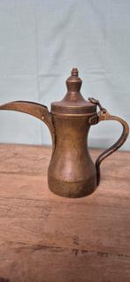 Arabische koffiekan Dallah messing koffiekan, Ophalen of Verzenden