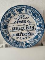 Antiek wandbord 22 cm, Ophalen