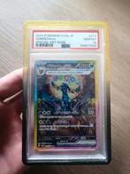 Pokémon - Terastal Festival - Umbreon EX (Sunbreon) - PSA 10, Ophalen, Zo goed als nieuw, Losse kaart