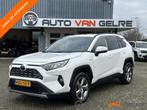 Toyota RAV4 2.5 Hybrid 1e Eigenaar*Dealer O.H.*Navi* Camera*, Adaptive Cruise Control, Stof, Gebruikt, 4 cilinders