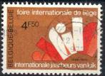 Belgie 1973 - Yvert 1664/OBP 1672 - Jaarbeurs van Luik (ST), Postzegels en Munten, Postzegels | Europa | België, Verzenden, Gestempeld