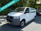 Volkswagen Transporter Kombi 2.0 TDI L2H1 Trendline 9 PERS M, Voorwielaandrijving, Euro 5, Gebruikt, 8 stoelen