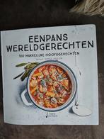 Nieuw kookboek eenpans wereldgerechten., Boeken, Ophalen, Nieuw