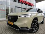 Honda HR-V 1.5 i-MMD 131pk CVT Advance, Allweather banden, Stof, Bruin, Origineel Nederlands, 19 km/l