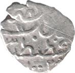 Ottomaanse Rijk Turkije Mehmed III Akçe Kostantiniyye AH1003, Ophalen of Verzenden, Midden-Oosten, Losse munt, Zilver