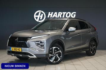 Mitsubishi Eclipse Cross 2.4 PHEV First Edition + HEAD-UP /  beschikbaar voor biedingen