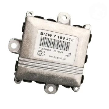 BMW SMC II Module 7 189 312 beschikbaar voor biedingen